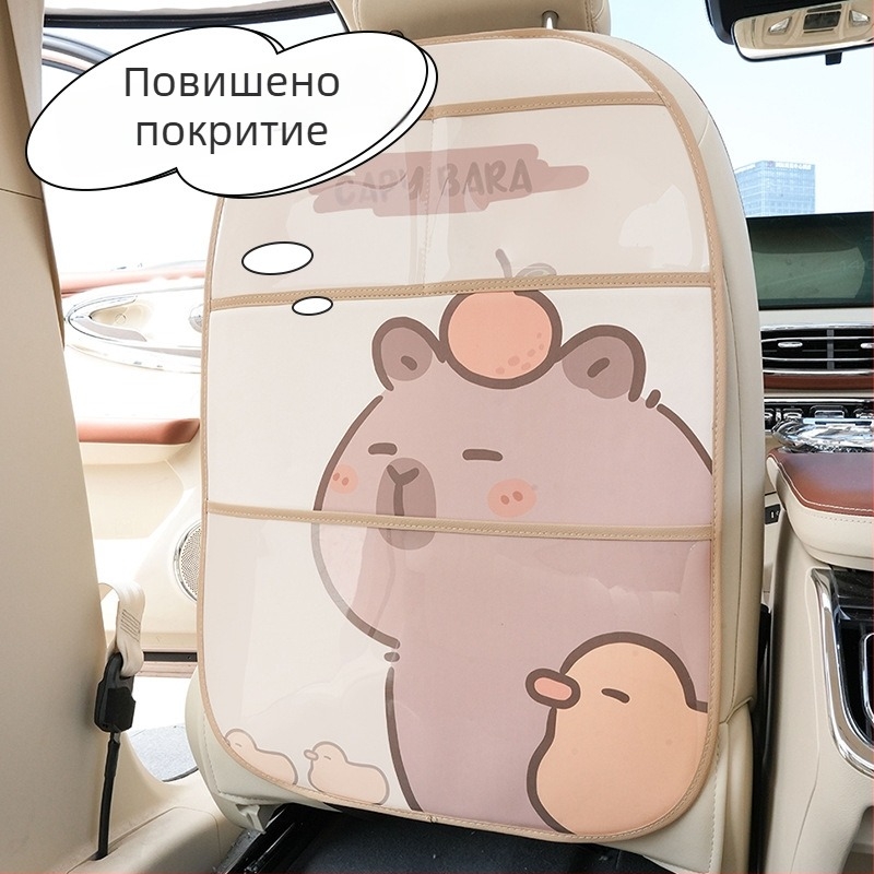 Кожена анти‑ударна подложка за задната облегалка на автомобил с мотив дълга трева и дельфин, печат на лого и персонализация