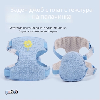 Пролетно-лятна жилетка-раница за малки и средни кучета и котки, каишка включена, принадлежности за домашни любимци