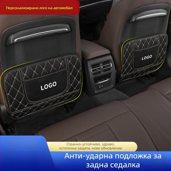 Кожена подложка за задната облегалка на автомобил, против удар за деца, карикатурен дизайн, четири сезона, стил пеперуда-диамант, с печатано лого