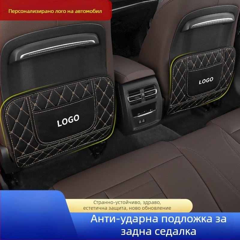 Кожена подложка за задната облегалка на автомобил, против удар за деца, карикатурен дизайн, четири сезона, стил пеперуда-диамант, с печатано лого