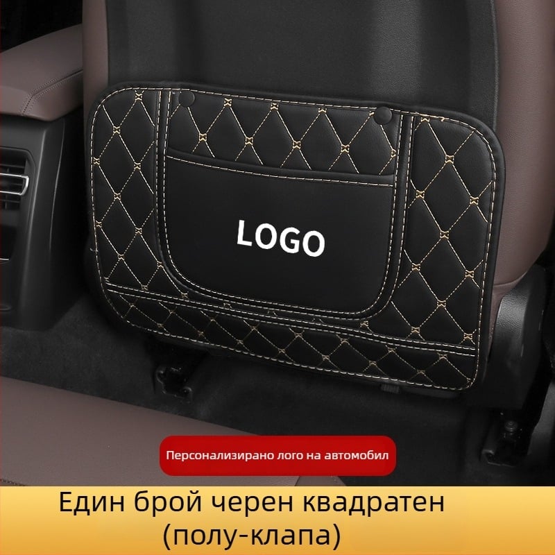 Кожена подложка за задната облегалка на автомобил, против удар за деца, карикатурен дизайн, четири сезона, стил пеперуда-диамант, с печатано лого