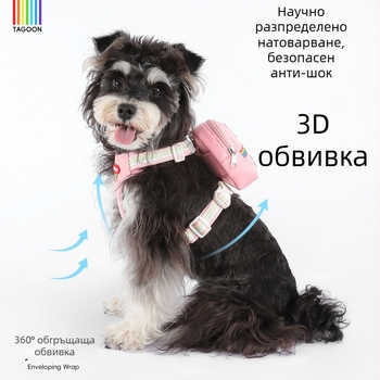 Кучешки повод и нагръдник в стил раница за малки породи (Бишон фризе), регулируем походен повод