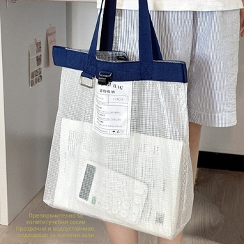 Lemon book H174 PVC Прозрачна чанта за документи с цип и мрежеста част