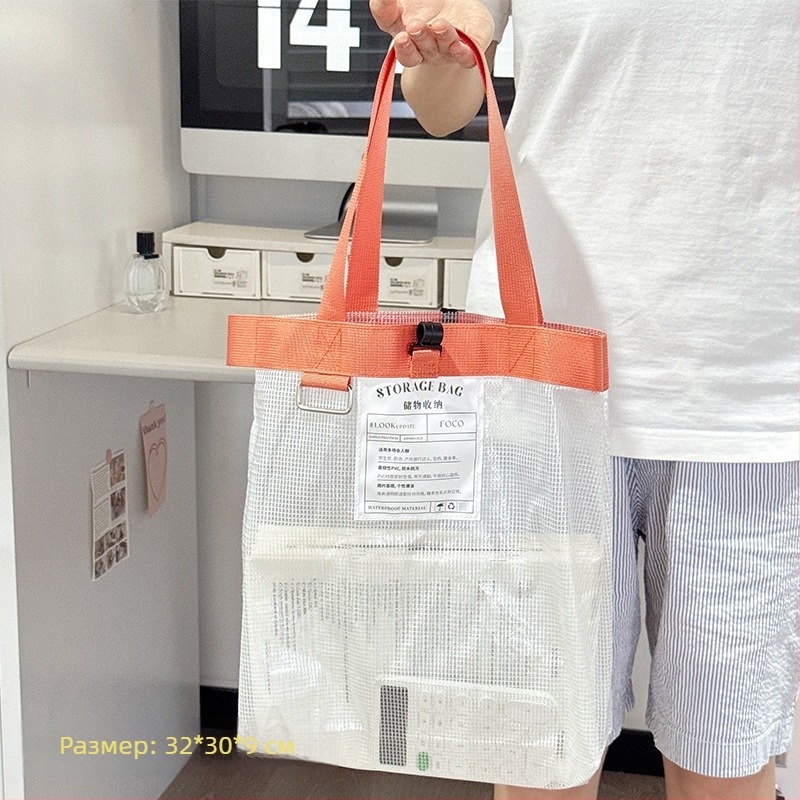 Lemon book H174 PVC Прозрачна чанта за документи с цип и мрежеста част