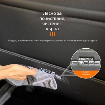 Специална подложка за задната седалка на Toyota Wilanda против удар с бродирана геконова лапа, микрофибърна кожа, всесезонна, код Wldft