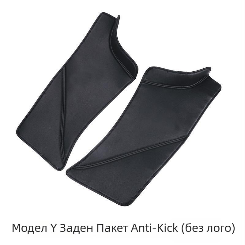 Anti-Kick Pad за Tesla Model Y – заден праг на вратите с вградена защитна подложка