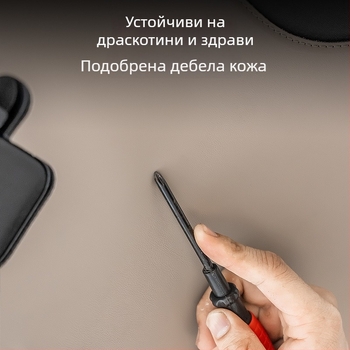 BYD Dolphin Интелигентно шофиране версия: Протектор за багажник против удар и подложка за задния капак, кожени интериорни аксесоари