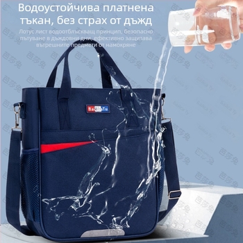 Чанта за частни уроци за ученици от началното училище, кръстосано през рамо, Oxford плат, ивици, дишаща, водоустойчива, лека и с разширяем капацитет