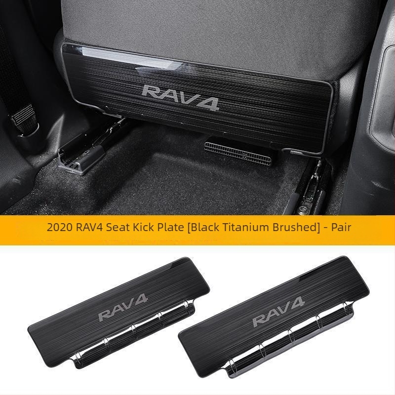 RAV4 2021 задна седалка анти-ударна подложка – неръждаема стомана, панел за защита на задния интериор, lay flat стил, подходяща за всички сезони, произход Zhejiang Jinha