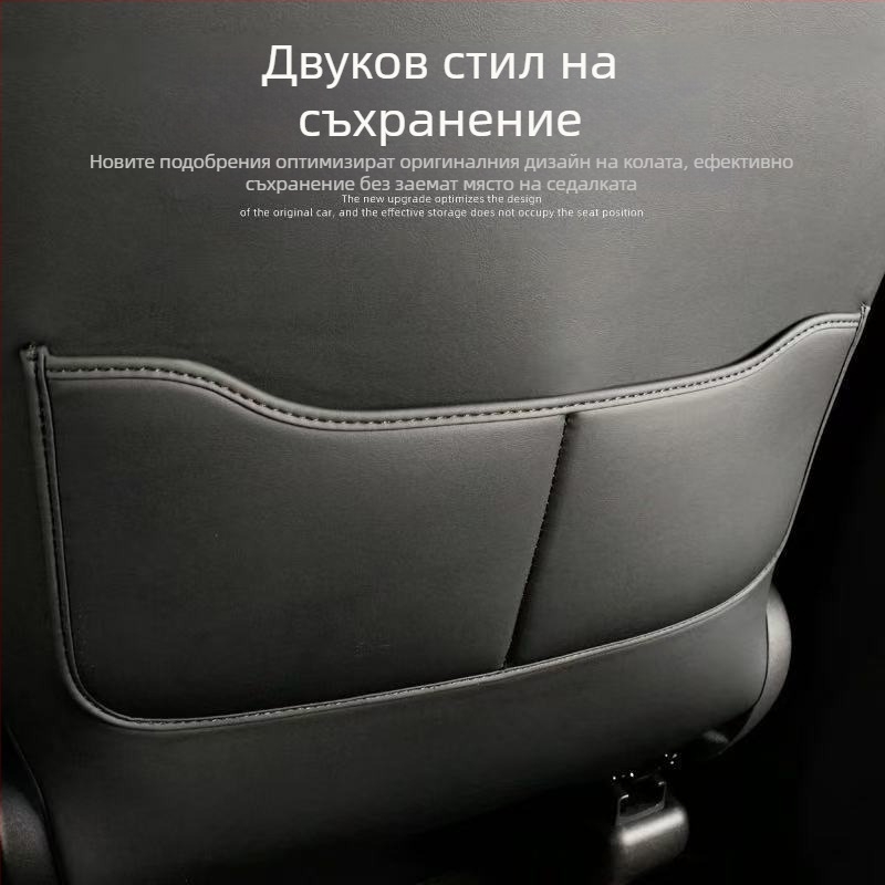Tesla анти-ударна подплатка за седалка за Model Y и Model 3 – задна облегалка, всесезонна, микрофибърна кожа, пяна, печат на лого, едноцветен модел