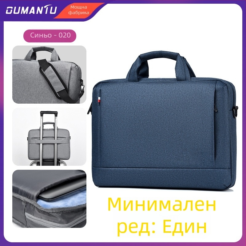 Чанта за лаптоп от Oxford плат, водоустойчива, с цип, подплатен компютърен джоб и вътрешни джобове за телефон и карта