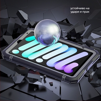 Водоустойчив калъф за Apple iPad mini 6 — удароустойчив, с подставка, разсейване на топлината, PC+TPU+PET конструкция