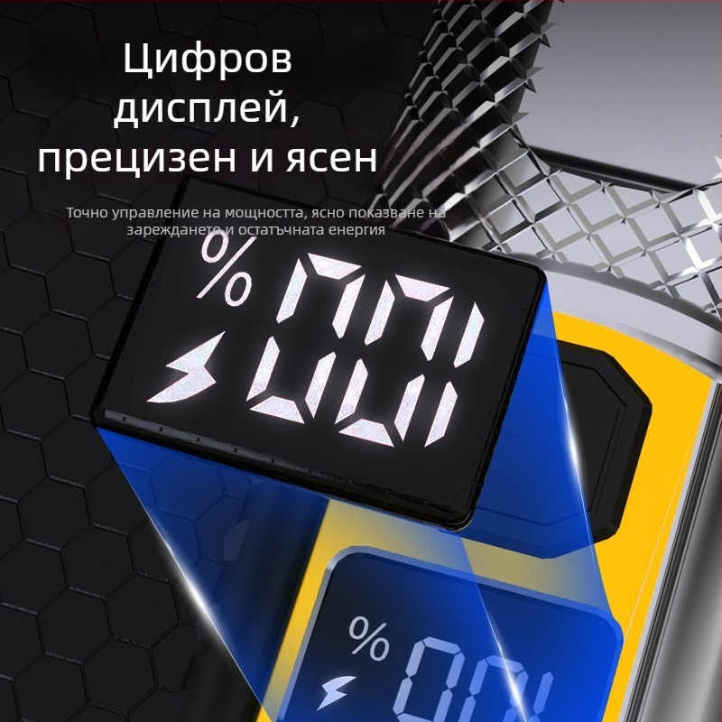 Yao Mountain Tiger LED фенер с цифров дисплей; 30W мощност; лазерна светлина; 1800mAh акумулатор; оптичен зум; обхват над 500 m