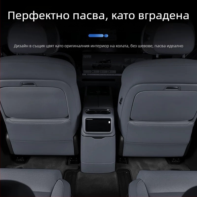 Всесезонен заден протектор за седалката против удар за Lynk & Co 900 – микрофибърна кожа, марка Special, код LK900ft, стил прост
