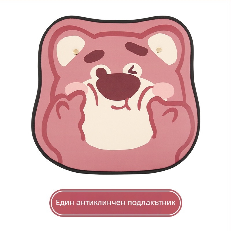 Защитна подложка за облегалката на автомобил, кожена, модел Мече с ягоди, плосък стил, Xuan ruyi