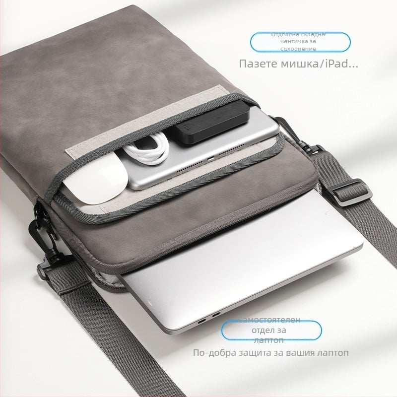 Чанта за таблет с презрамка за рамо, голям капацитет, ударозащитна и водоустойчива; Материал: PU; Размер на компютъра: 13 инча; Подплата: полиестер.