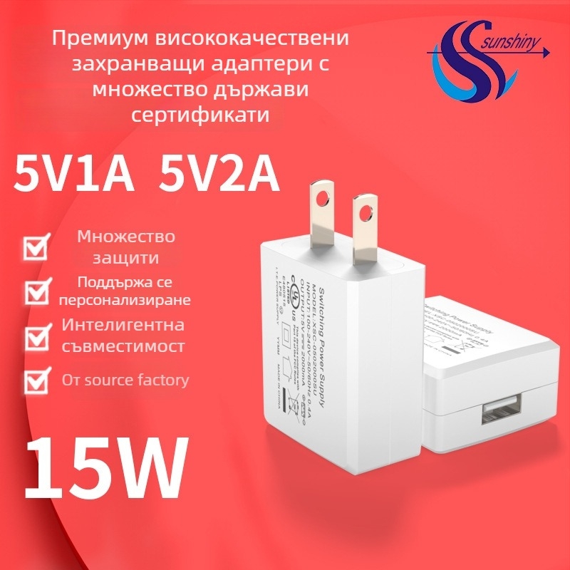 Зарядно за таблет/лаптоп (5V2A, 15W, USB зарядно)