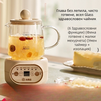 Здравословен чайник за офис — напълно автоматичен чайник с стъклена изолация (0.5 L; керамичен вътрешен резервоар; микрокомпютърно управление; 220V; 300–350W)