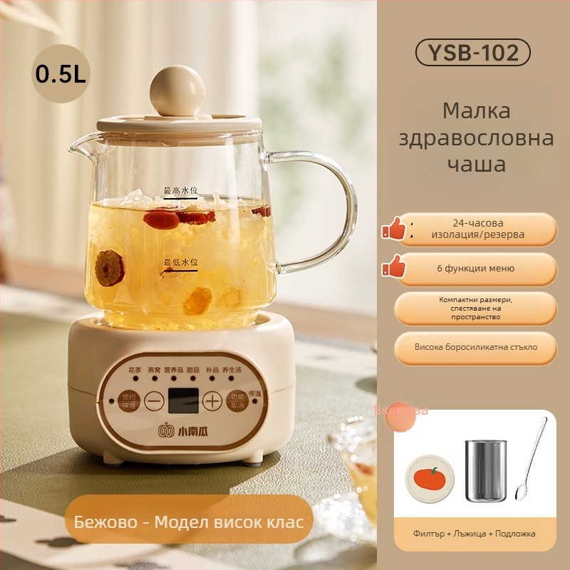 Здравословен чайник за офис — напълно автоматичен чайник с стъклена изолация (0.5 L; керамичен вътрешен резервоар; микрокомпютърно управление; 220V; 300–350W)