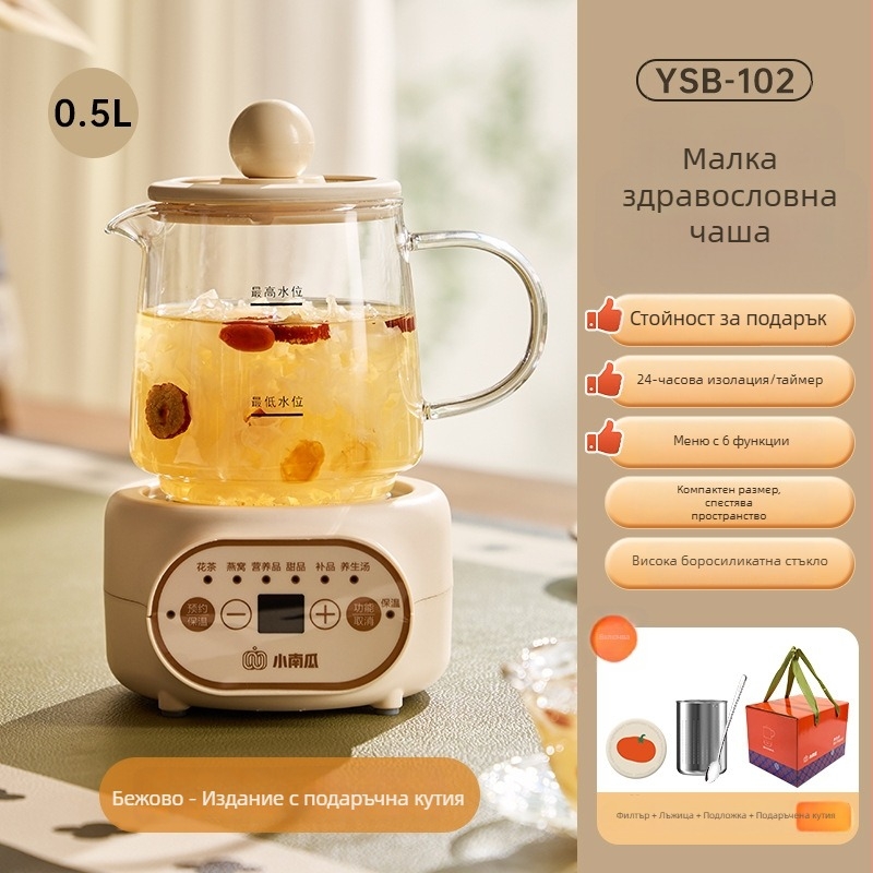 Здравословен чайник за офис — напълно автоматичен чайник с стъклена изолация (0.5 L; керамичен вътрешен резервоар; микрокомпютърно управление; 220V; 300–350W)