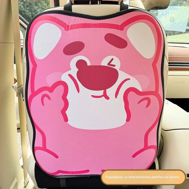 Banana Green Анти-ударна подложка за облегалката на автомобилното седло, карикатурен дизайн, PU кожа, подходяща за всички сезони