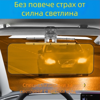 HD козметично огледало за кола с щракващ монтаж, универсално съвместимо, минималистичен стил