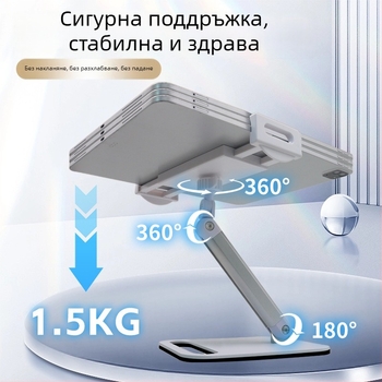 Xinlianxin Bx-n03a държател за мобилен телефон с лого, сгъващ се въртящ се дизайн, гравиран узор