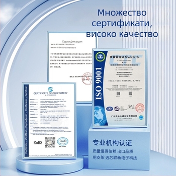 Xinlianxin Bx-n03a държател за мобилен телефон с лого, сгъващ се въртящ се дизайн, гравиран узор