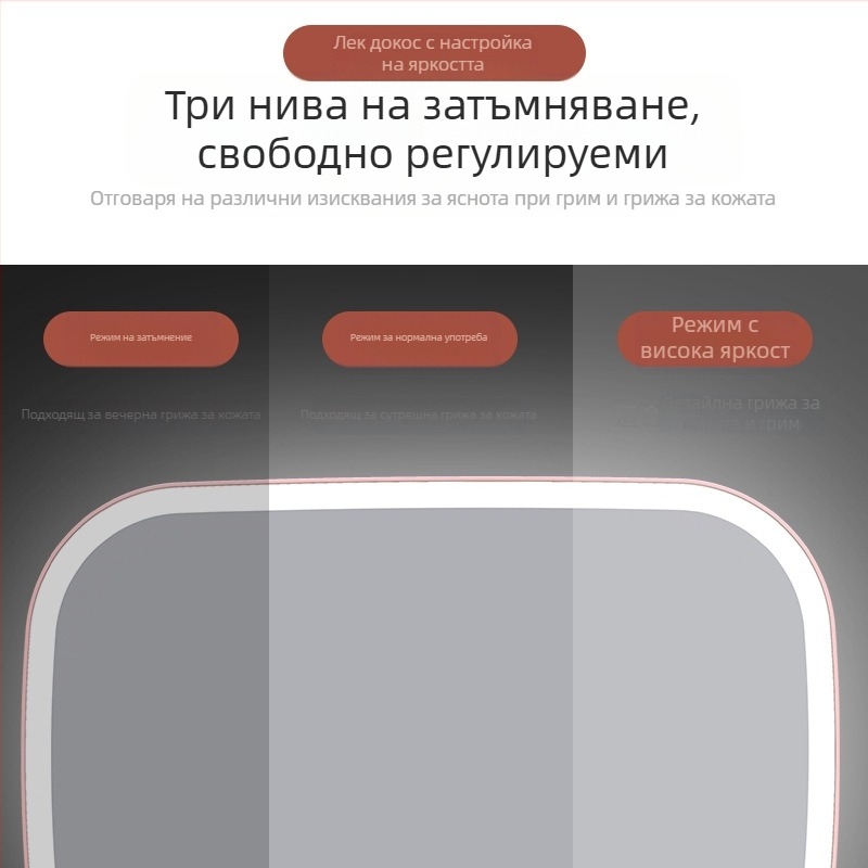 LED огледало за грим в кола със светлина, сензорно управление, монтаж snap-on, универсална съвместимост, ABS + HD стъкло