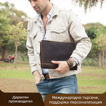 CONTACTS FAMILY MacBook Pro защитен калъф от естествена кожа