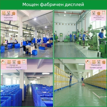 Защитен калъф за MacBook Pro и MacBook Air, прозрачен пластмасов корпус