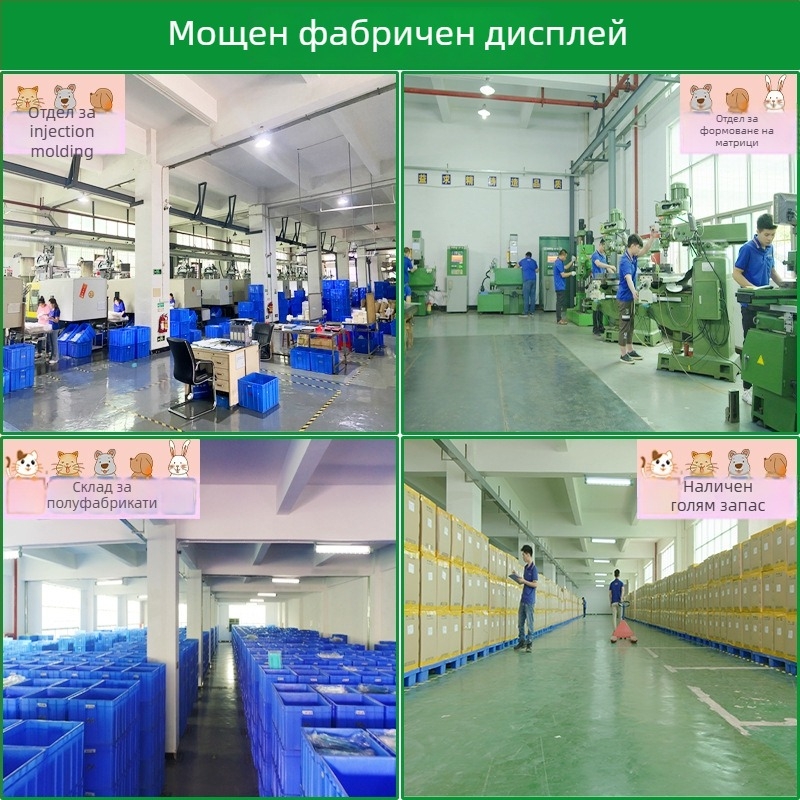 Защитен калъф за MacBook Pro и MacBook Air, прозрачен пластмасов корпус