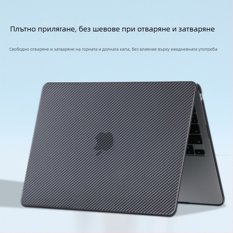 Защитен калъф за MacBook Pro и MacBook Air, прозрачен пластмасов корпус