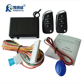 Дистанционно управление за автомобилни врати с безключов вход, универсална система за централизирано заключване, 12V