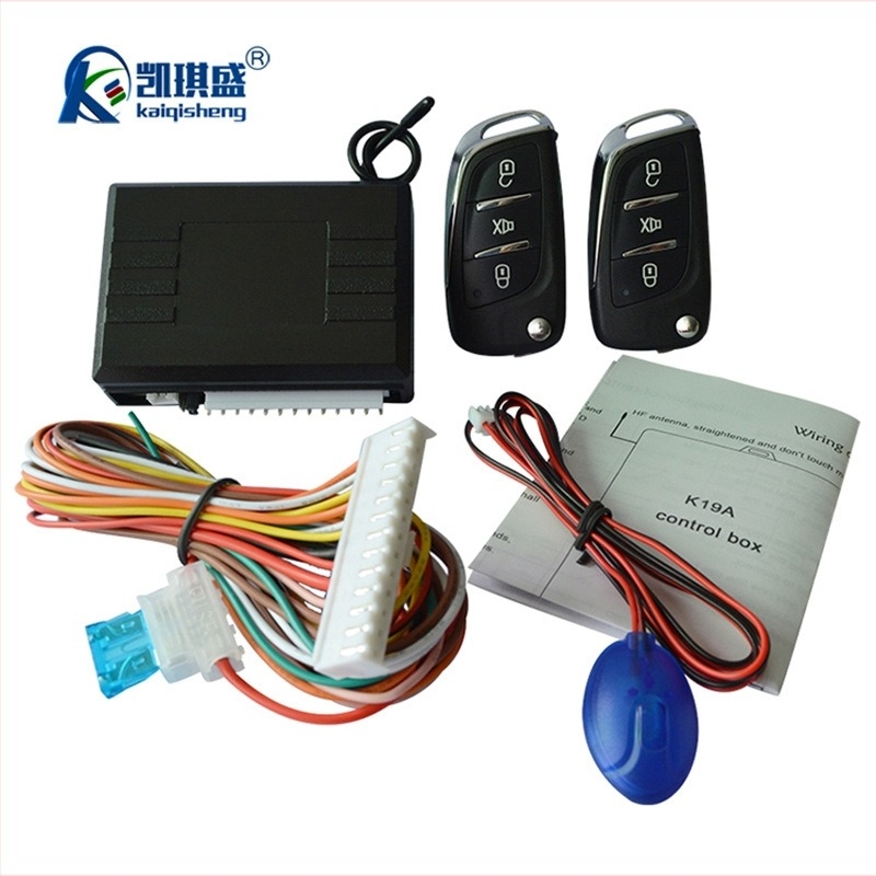 Дистанционно управление за автомобилни врати с безключов вход, универсална система за централизирано заключване, 12V