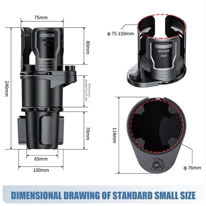 SB-2099 Мултифункционална поставка за чаши в автомобил – ABS, модел SB, централна позиция за чаша, персонализирана обработка