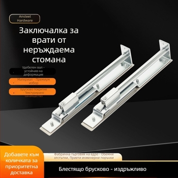 Скрит заключващ механизъм за врати, модел Hidden latch, модерен минимализъм, марка Dedication