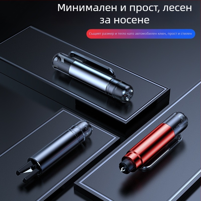 Чук за разбиване на автомобилен прозорец — аварийно спасително средство, алуминиева сплав + ABS + стомана, 100 г, Zhejiang произход