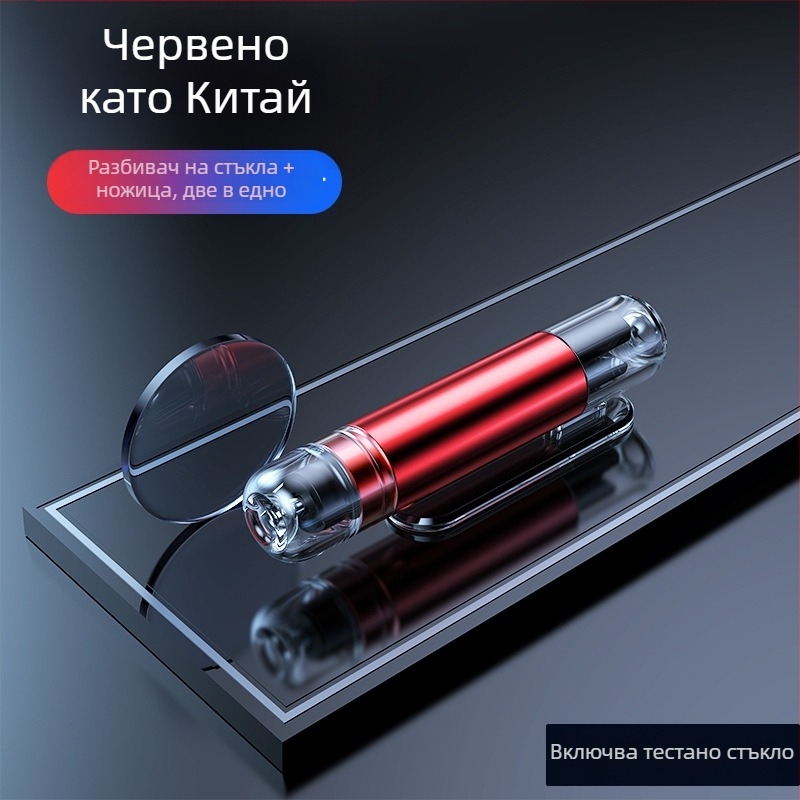 Чук за разбиване на автомобилен прозорец — аварийно спасително средство, алуминиева сплав + ABS + стомана, 100 г, Zhejiang произход