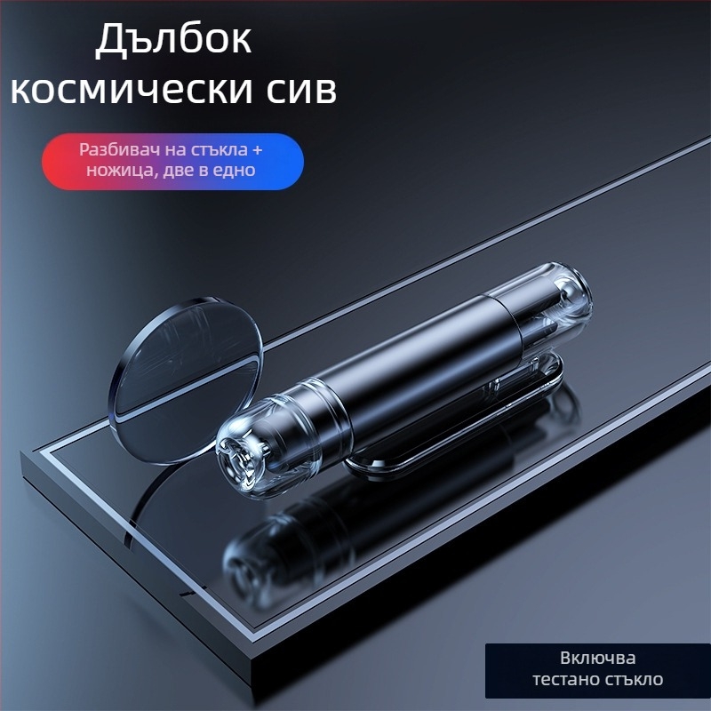 Чук за разбиване на автомобилен прозорец — аварийно спасително средство, алуминиева сплав + ABS + стомана, 100 г, Zhejiang произход