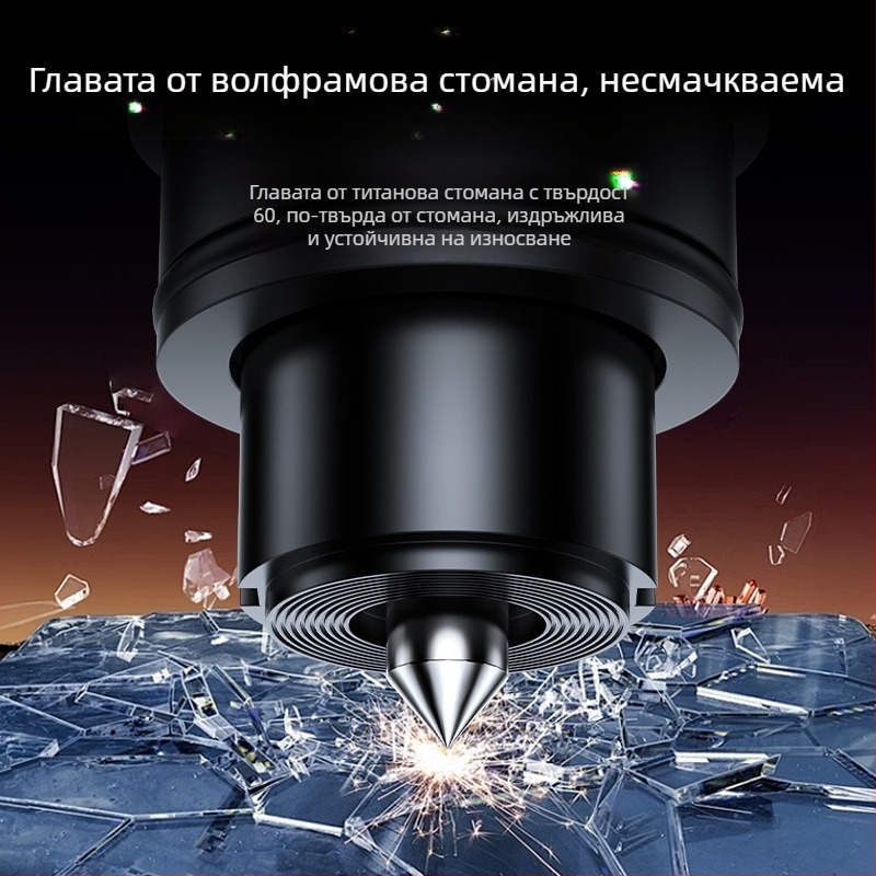 Автомобилен аварийно чукче за счупване на прозорец и срязване на предпазен колан, алуминиева сплав, 0.2 кг, Shore Wood, персонализируемо