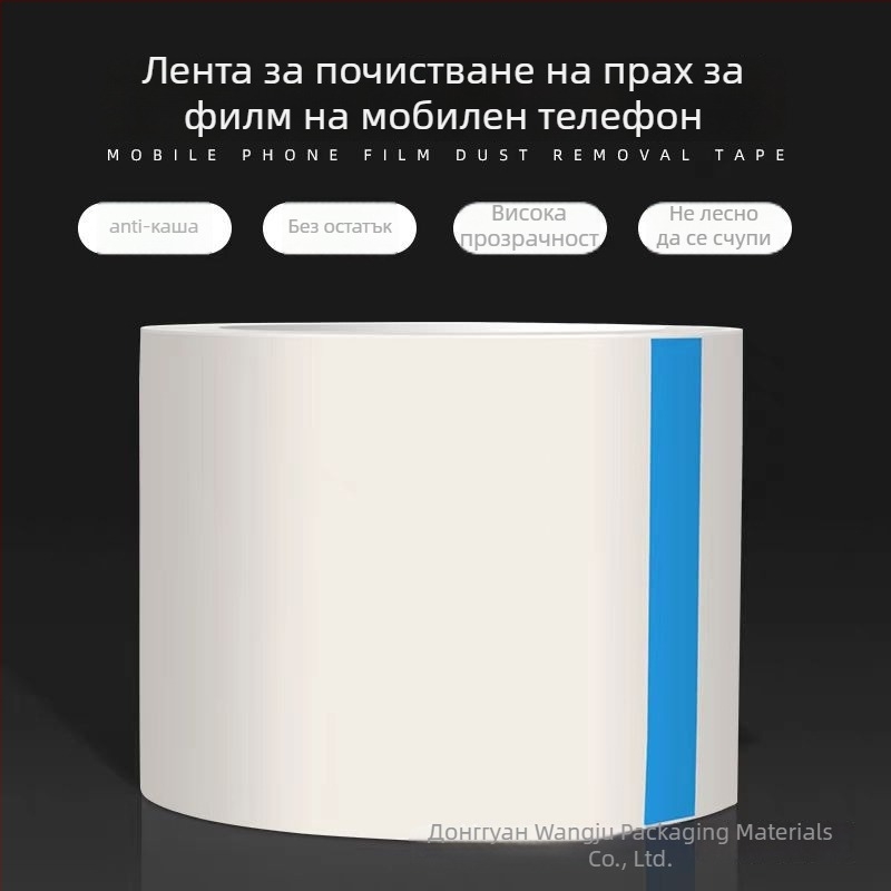 PE филм за премахване на прах за екрани на електронни устройства – лента за почистване на отпечатъци, акрилно лепило, дебелина 0,05–0,15 мм, за всички електронни екрани