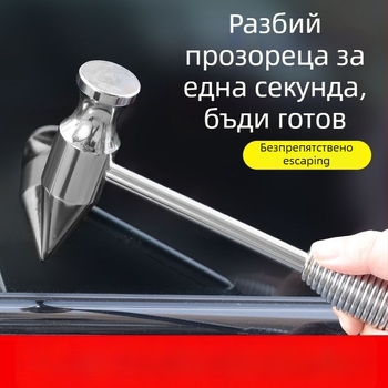 Автомобилен аварийен чук за счупване на прозорец и спасяване, въглеродна стомана, без персонализация