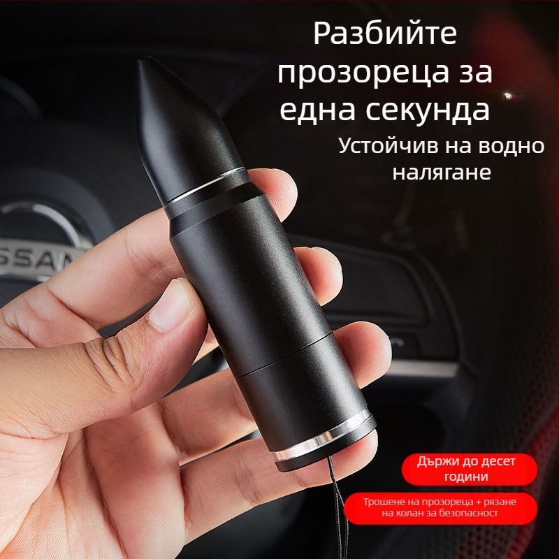 Спешен автомобилен чупач на прозореца и мини режещ инструмент, 2-в-1 алуминиев инструмент за бягство (Материал: алуминиева сплав + ABS; Тегло: 121 g)