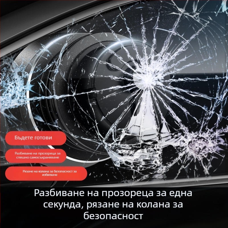 Спешен автомобилен чупач на прозореца и мини режещ инструмент, 2-в-1 алуминиев инструмент за бягство (Материал: алуминиева сплав + ABS; Тегло: 121 g)