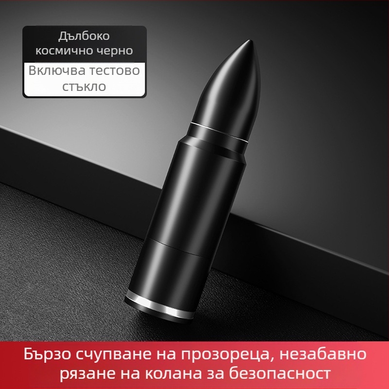 Спешен автомобилен чупач на прозореца и мини режещ инструмент, 2-в-1 алуминиев инструмент за бягство (Материал: алуминиева сплав + ABS; Тегло: 121 g)