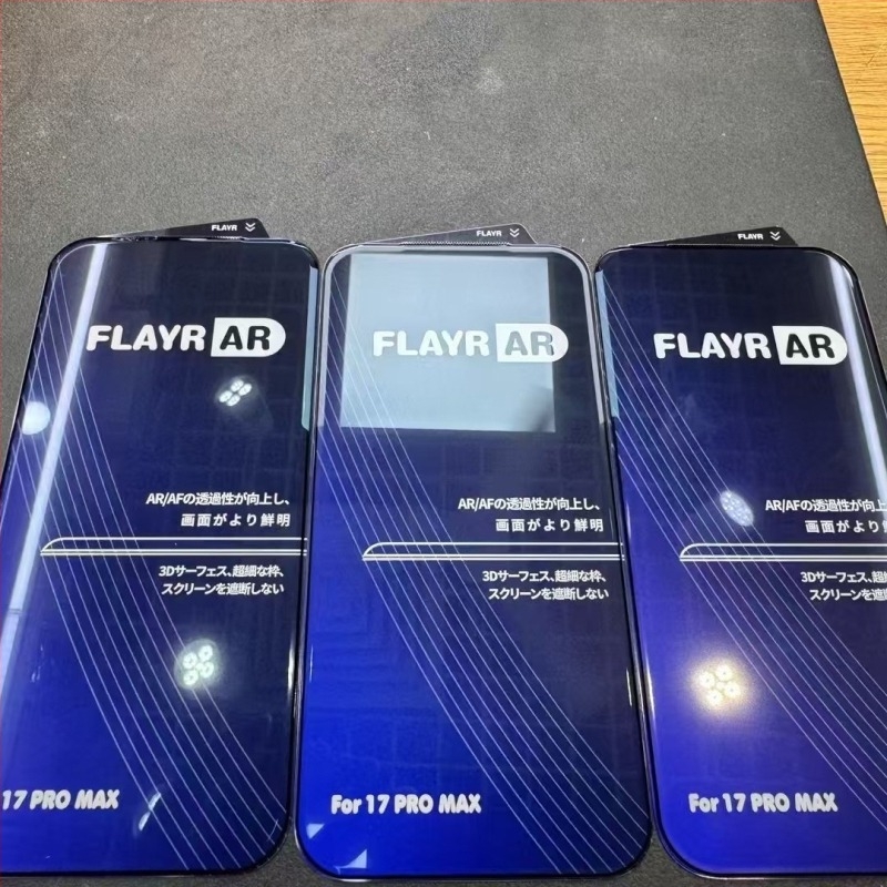 Nothing закалено стъкло протектор за предния екран на iPhone 14 Pro Max, антиотразяващ, антиотпечатъци