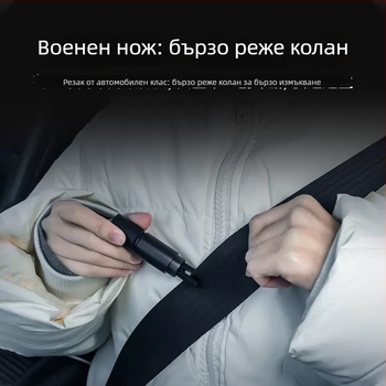 Автомобилен инструмент за безопасност и пробиване на стъкла за спешна евакуация — алуминиева сплав + ABS, лек 0,08 кг, персонализиране, поддържа частни марки