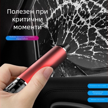 Mu travel 2-в-1 автомобилен аварийен чук с магнитна паркинг табела, алуминиева сплав, тегло 50 g