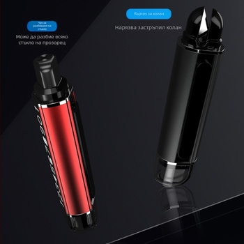 Mu travel 2-в-1 автомобилен аварийен чук с магнитна паркинг табела, алуминиева сплав, тегло 50 g